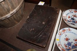 An antique leather bound Bible
