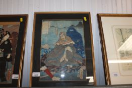 In the style of Utagawa Kuniyoshi, Japanese style woodblock print depicting a figure, bearing
