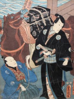 The Monday Sale - Saleroom 3 & 4