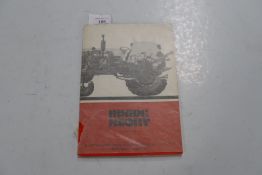 David Brown Inside Story book/brochure.