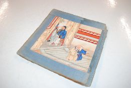 Seven 19th Century Chinese erotic watercolour paintings, 25.5cm x 27cm each