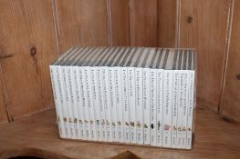 A run of Peter Rabbit books