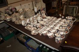 An extensive Masons ironstone 'Mandarin' pattern tea / dinner service comprising meat plates,