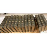 Near full set of The National Encyclopaedia vintage books (missing volume 10) (one tray) (CWH Ref: