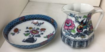 Two pieces of Keeling & Co Ltd Losol Ware - Shanghai jug 19cm high,
