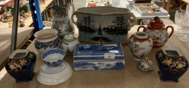 Contents to part of rack - two handled narrow bowl, jugs and vases,
