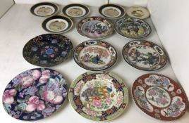 Thirteen plates including four Leonardo Collection 24cm diameter,