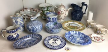 Seventeen items including Woods blue horse-handled jug 25cm high,