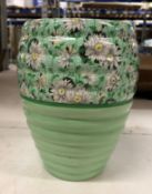 Shelley vase in Green Daisy Chintz pattern, 19.