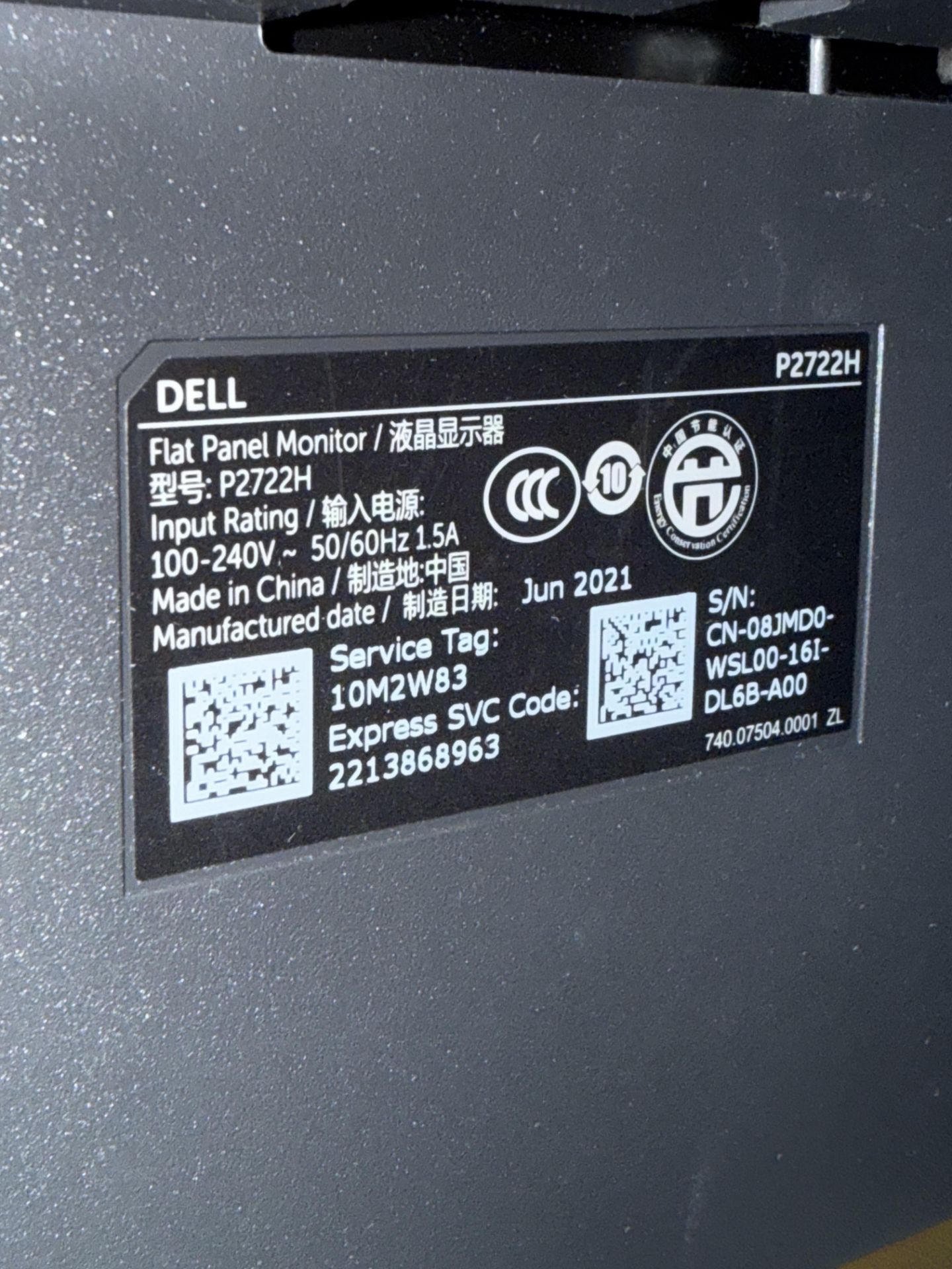 2 x Dell 27" computer monitors models S2721H and 1 x Dell 27" computer moniter model P2722H, - Image 4 of 7
