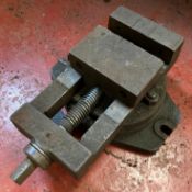 1 x Milling/Engineers Machine Vice with 5 inch jaws - please note: missing handle