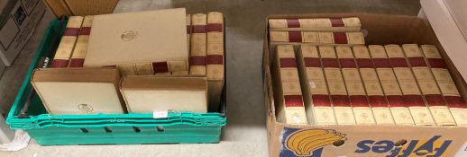 A full run of the Encyclopaedia Britannica volumes 1-2,