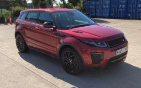 RANGE ROVER DYNAMIC EVOQUE 2.0 HSE TD4 AUTOMATIC ESTATE - Diesel - Ref - Grey leather interior.