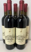 5 bottles of Budeshuri Winery Saperavi Classic 2021, Kakheti, Georgia, 75cl, 12.5% vol. (approx.