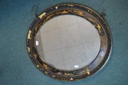 Chinese Lacquered Oval Mirror