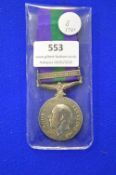 George V Silver General Service Medal Bar Iraq 280989 DVR Thomas Smith RA