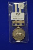 Egypt Silver Medal 1882 Bar. Tal-el-Kebir 2860 PTE G. Evans 5th Commisariat & Transport