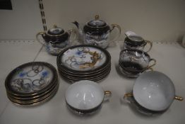 Manna Japanese Tea Set with Dragon Moriage