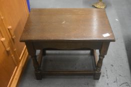 Dark Wood Side Table