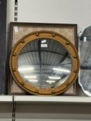 Decorative Gilt Framed Circular Mirror