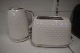 Cream Kettle and Toaster Set