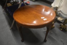 Round Wooden Side Table