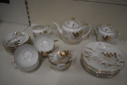 Japanese Hand Painted Kutani Tea Set