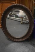 Oval Baroque Style Wall Mirror