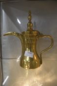 Vintage Brass Arabic Dallah Coffee Pot