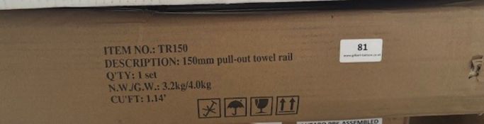 *150mm Pull Out Internal Towel Rail Model TR150