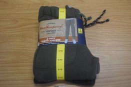 Weatherproof Vintage Youth Joggers 2pk Size: 7-8 Years (khaki, and grey)