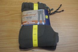 Weatherproof Vintage Youth Joggers 2pk Size: 7-8 Years (khaki, and grey)