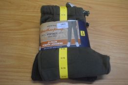 Weatherproof Vintage Youth Joggers 2pk Size: 7-8 Years (khaki, and grey)