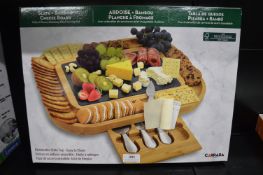 *Carrera Slate & Bamboo Cheeseboard