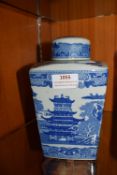 Ringtons Willow Pattern Blue & White Chinese Style Tea Caddy