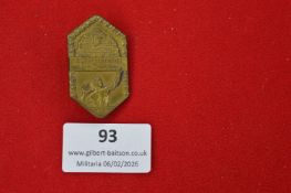 German Turnverein or gymnastic festival badge, elongated shield form with relief figure and