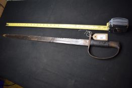 German Imperial sawback bayonet, long single-edged blade with sawback spine, ribbed black grip