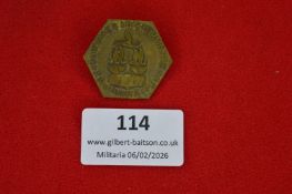 German gymnastic or sporting association badge, hexagonal bronze issue depicting flaming brazier and