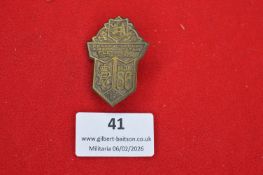 German regimental memorial dedication commemorative badge, shield-shaped bronze-toned example