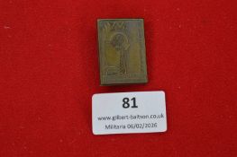 German commemorative pin badge, rectangular form depicting stylised architectural and symbolic