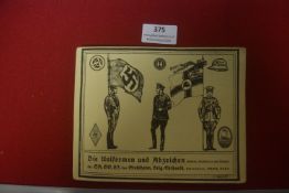 A Third Reich-era illustrated reference plate titled “Die Uniformen und Abzeichen”, depicting