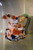 Masons Style Ironstone Imari Hydra Jug with Serpent Handle