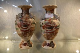 2x Vintage Japanese Hand Painted Earthenware Satsuma Vases (one has a small hole)