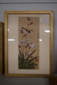 Vintage Framed Asian Watercolour on Silk (frame AF)