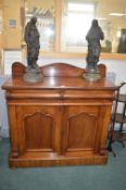 Victorian Mahogany Sideboard