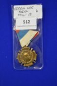 1914-18 Serbia War Medal