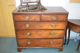 Georgian Mahogany Two Over Three Chest of Drawers