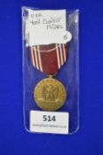 United States Good Conduct Medal