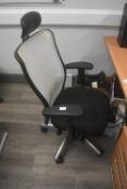 Swivel Office Chair