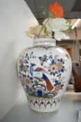 Large Chinese Style Vase (AF)
